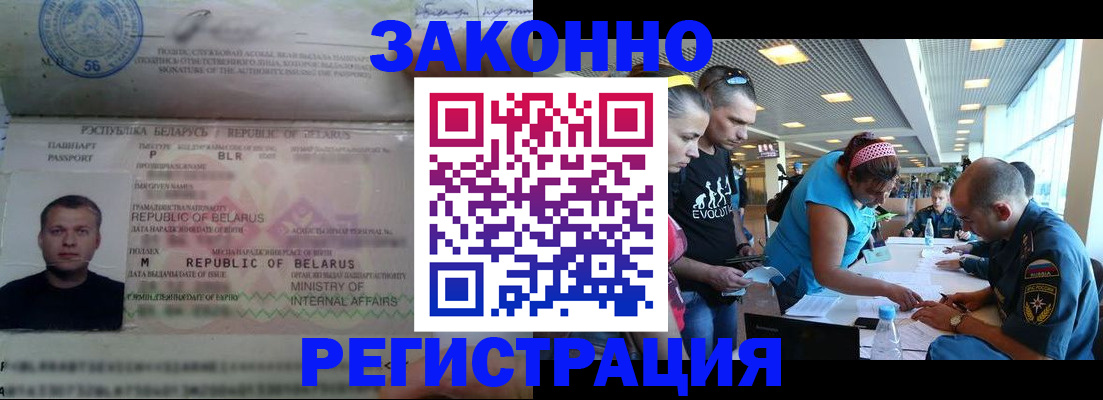 пропишу в квартире в Краснотурьинске